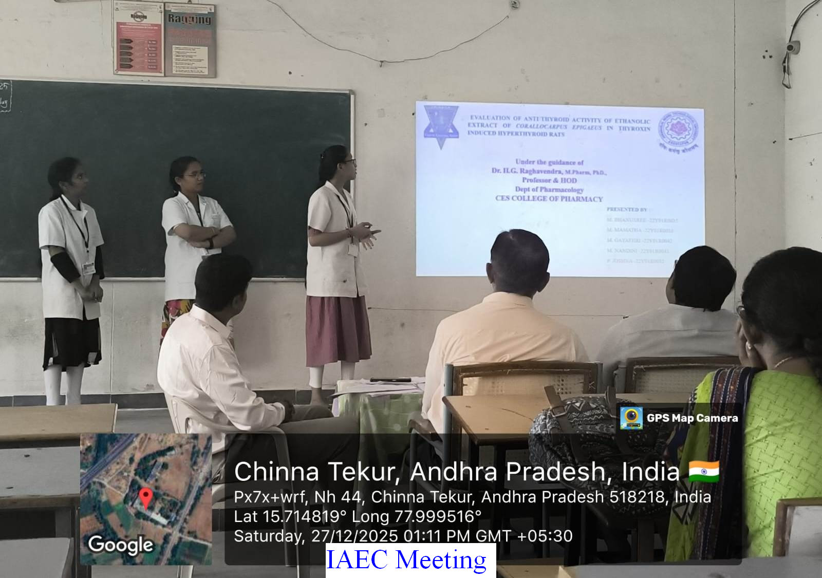 IAEC Meeting